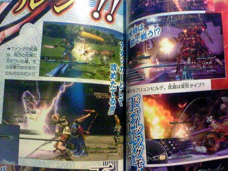 scans: final fantasy XIII scans: final fantasy XIII