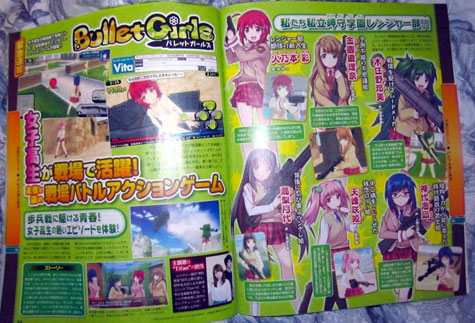 scans: bullet girls scans: bullet girls