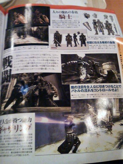 scans: last story scans: last story
