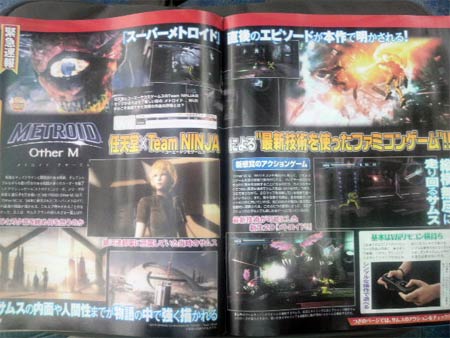 scans: metroid other m scans: metroid other m