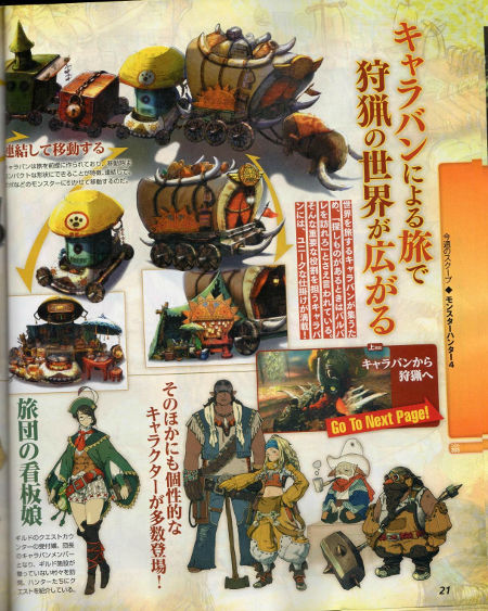 scans: monster hunter 4 scans: monster hunter 4