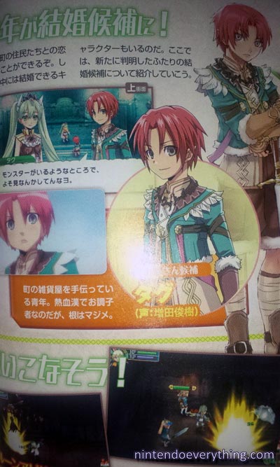 scans: rune factory 4 scans: rune factory 4