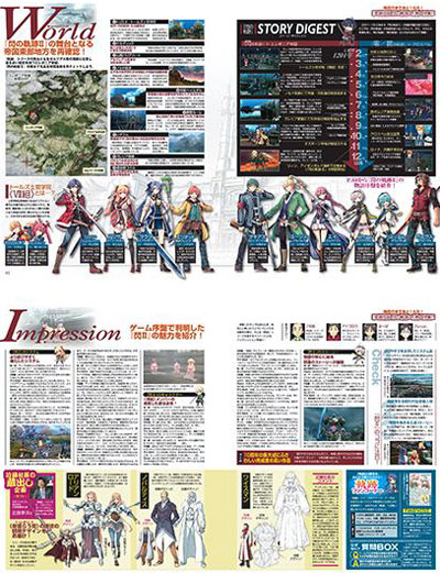 scans: legend of heroes: sen no kiseki II scans: legend of heroes: sen no kiseki II