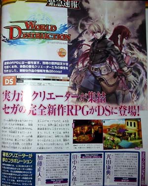 scans: world destruction scans: world destruction