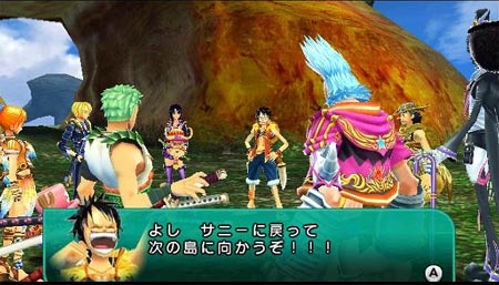 screens: one piece - unlimited cruise screens: one piece - unlimited cruise