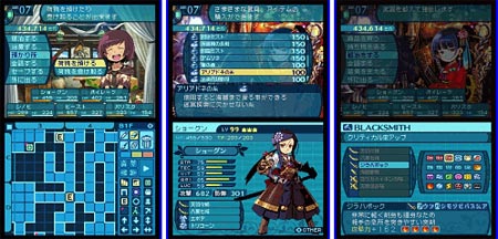 screens: etrian odyssey III screens: etrian odyssey III