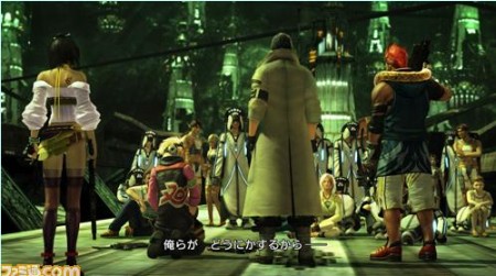 screens: final fantasy XIII screens: final fantasy XIII