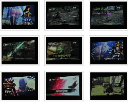 screenshots: hokuto musoi screenshots: hokuto musoi
