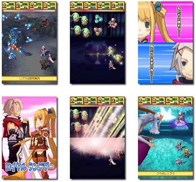 screens: summon night X tears crown screens: summon night X tears crown