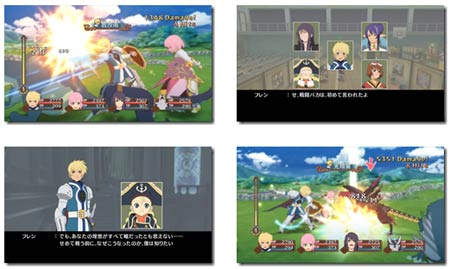 screens: tales of vesperia screens: tales of vesperia