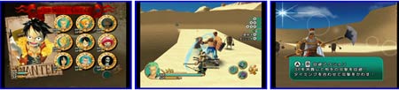 screens: one piece unlimited cruise screens: one piece unlimited cruise