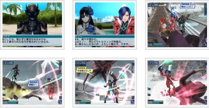 screens: phantasy star portable 2 infinity screens: phantasy star portable 2 infinity