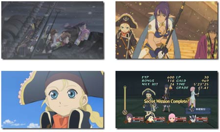 screens: tales of vesperia screens: tales of vesperia