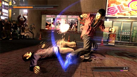 screens: yakuza 4 screens: yakuza 4