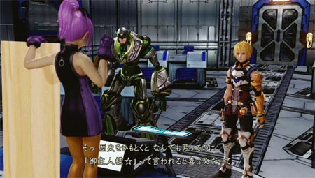 screens: star ocean 4 screens: star ocean 4