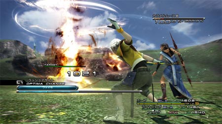 screens: final fantasy XIII screens: final fantasy XIII