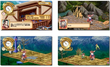 screens: atelier judie screens: atelier judie
