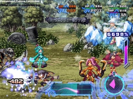 screenies: ar tonelico II screenies: ar tonelico II