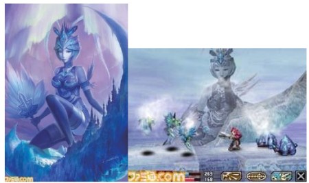 screens: blood of bahamut screens: blood of bahamut