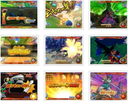 screens: dragon quest monster battle road victory screens: dragon quest monster battle road victory