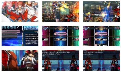 screens: blazblue chronophantasma screens: blazblue chronophantasma