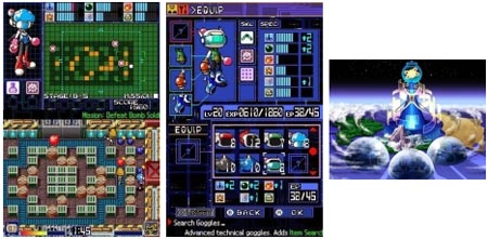 screenshots: bomberman 2 screenshots: bomberman 2