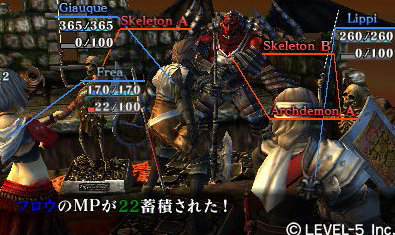 screens: crimson shroud screens: crimson shroud
