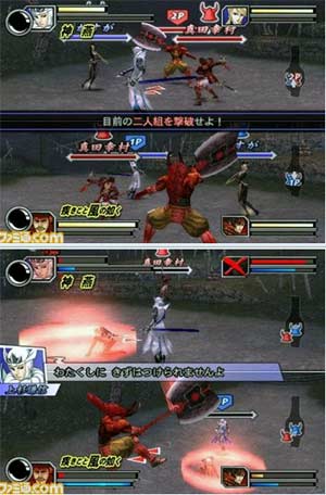 screenshots (II): devil kings 2 screenshots (II): devil kings 2
