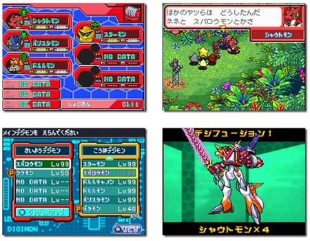 screens: digimon super xtros wars screens: digimon super xtros wars