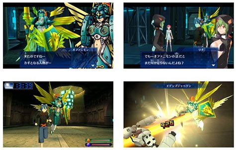 screens: digimon world re:degitize decode screens: digimon world re:degitize decode