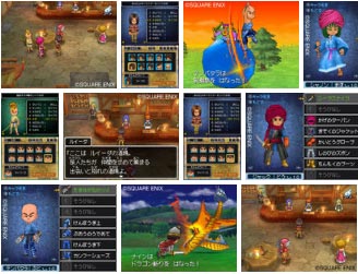 screenshots: dragon quest IX screenshots: dragon quest IX