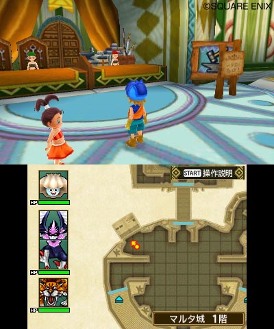 screens: dragon quest monsters 2 screens: dragon quest monsters 2