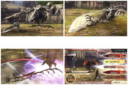 screens: god eater2: rage burst screens: god eater2: rage burst
