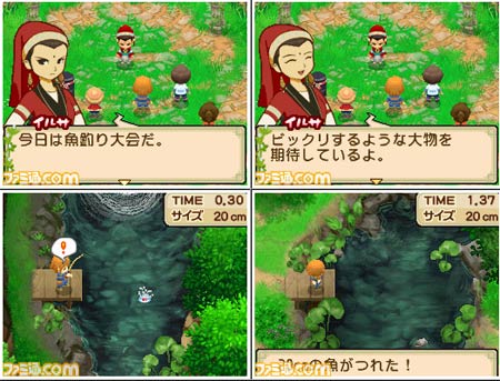 screens: harvest moon twin villages screens: harvest moon twin villages