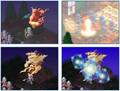 vorschau: Heros Saga Laevatein vorschau: Heros Saga Laevatein