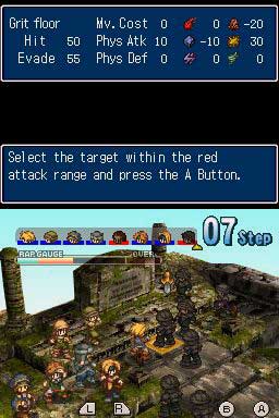 screenshots: hoshigami remix screenshots: hoshigami remix
