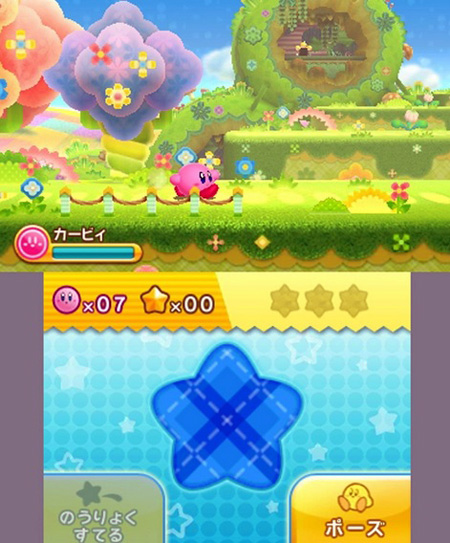 screens: kirby triple deluxe screens: kirby triple deluxe