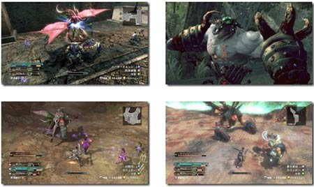 screenshots: magna carta 2 screenshots: magna carta 2