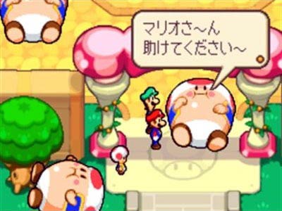 screens: mario + luigi rpg 3 screens: mario + luigi rpg 3