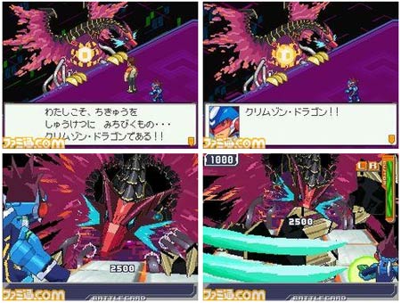 screenshots: mega man star force 3 screenshots: mega man star force 3