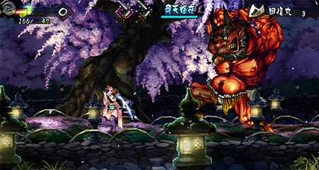 preview: muramasa preview: muramasa