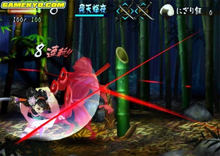 screens: muramasa screens: muramasa