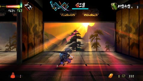 screens: muramasa rebirth