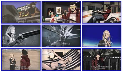 screenshots: no more heroes screenshots: no more heroes