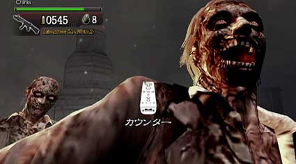 screenies: resident evil umrella chronicles screenies: resident evil umrella chronicles