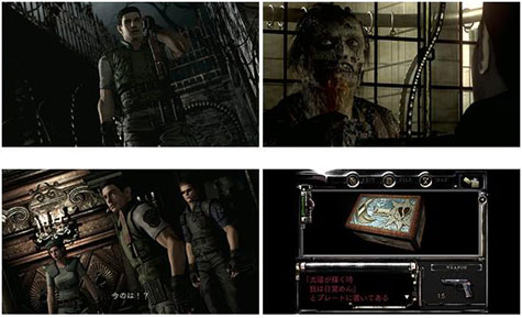 screens: resident evil remaster screens: resident evil remaster