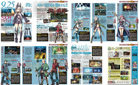 screens: sen no kiseki II screens: sen no kiseki II