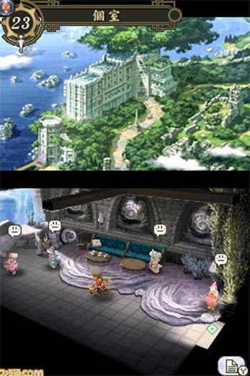 screens: suikoden tierkreis screens: suikoden tierkreis