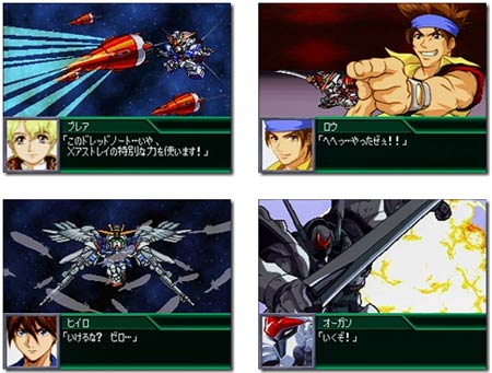 screens: super robot academy screens: super robot academy