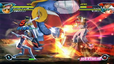 screens: tatsnunoko vs. capcom screens: tatsnunoko vs. capcom
